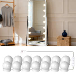 LED镜子灯梳妆台镜前灯网红化妆补光灯泡好莱坞USB三色调光免打孔