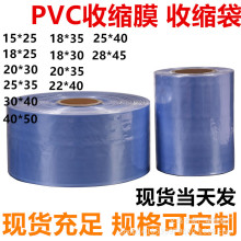 �տsĤ��s�� pvc���տsĤ�ܷ�Ĥ����bĤЬĤ���~�Y�П�s�����l