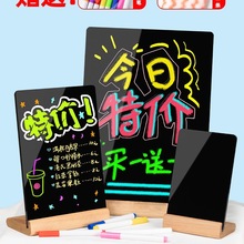 迷你摆摊展示牌小黑板手写广告招牌写字发光荧光板菜单价格出摊夜
