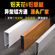 ��ľ�y�X��ͨ��픲��� ���b�k�����컨���L�l�b� �̨�X��ͨ���