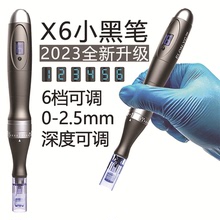 X6電動微針筆納米微晶儀器水光凍干粉精華納晶導入儀家用美容儀