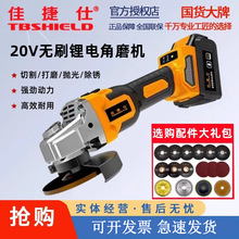 �ѽ���J01-100/4.0�oˢ�늽�ĥ�C���ʽ����C��ĥ�C����ĥ��C