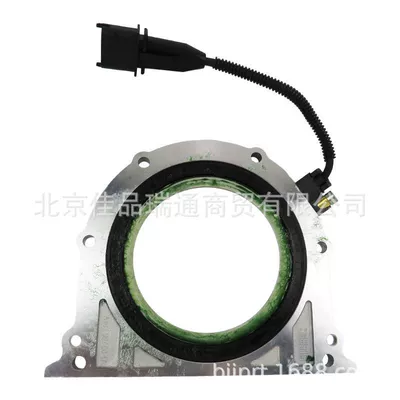 Ludi car crankshaft rear – Oil seal