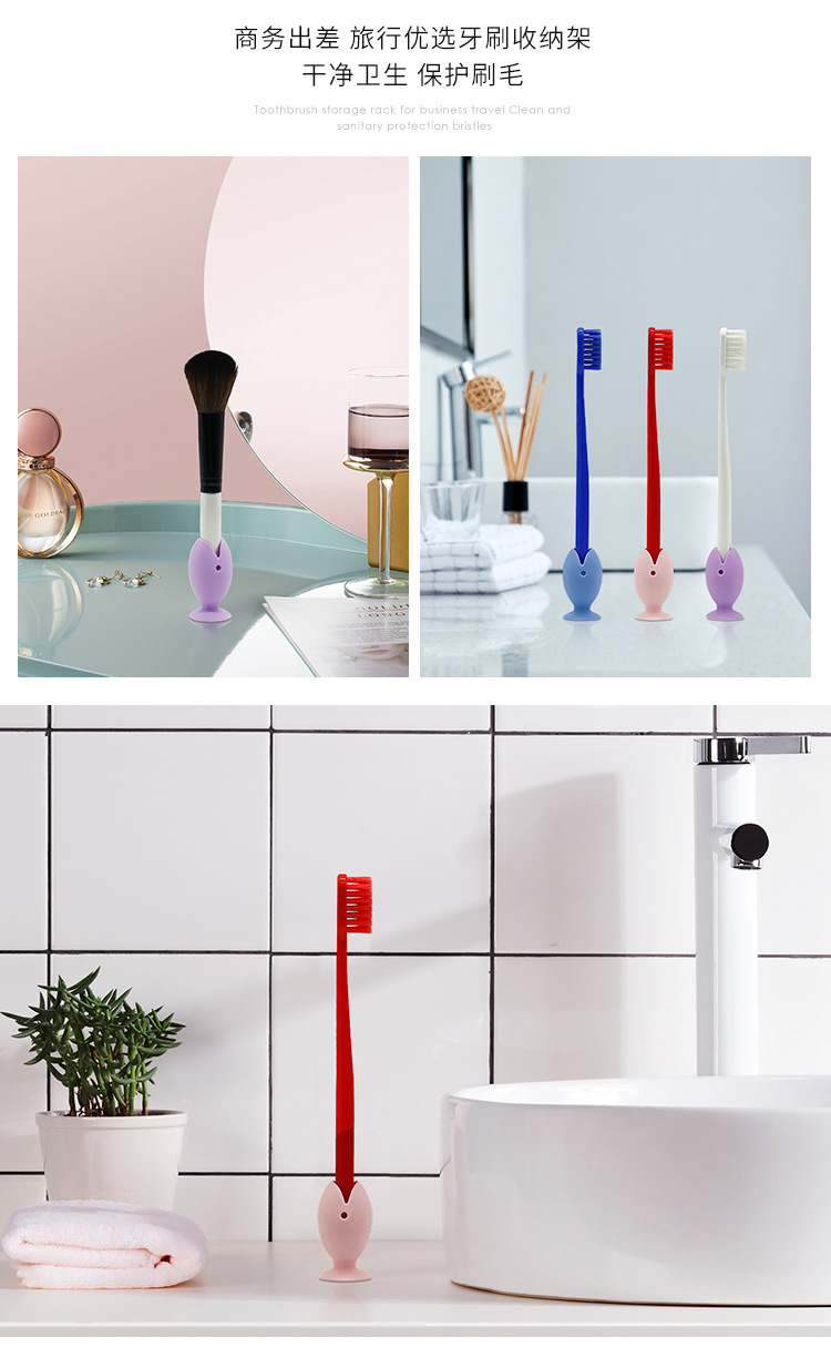 小鱼牙刷收纳架详情_08.jpg