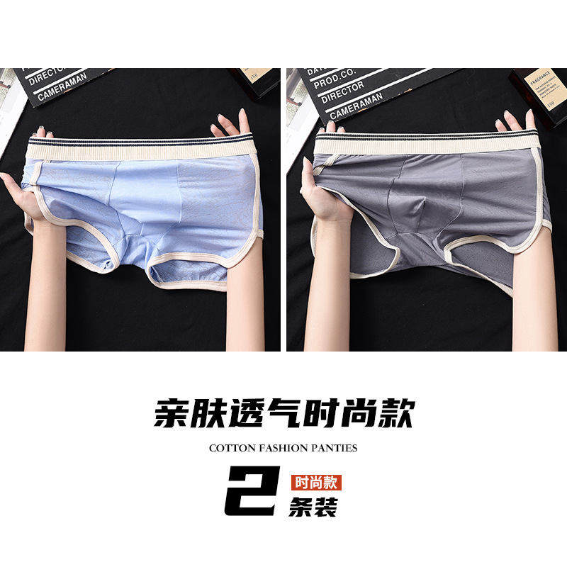 Pantalones de hombre, hielo deportivo, antibacteriano de alta calidad, pantalones de cuadrícula de hombre, pantalones cortos de hombre, pantalones de hombre