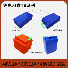 48V60V12A20A�늳����z��ˮ�⚤늄�܇�늳غ�18650�늳���