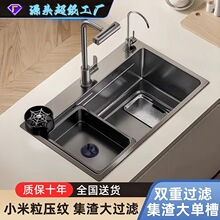 �N�����P�ˮ�ۆβ��������y�����V�W���ò��P�ϴ����һ�wϴ���