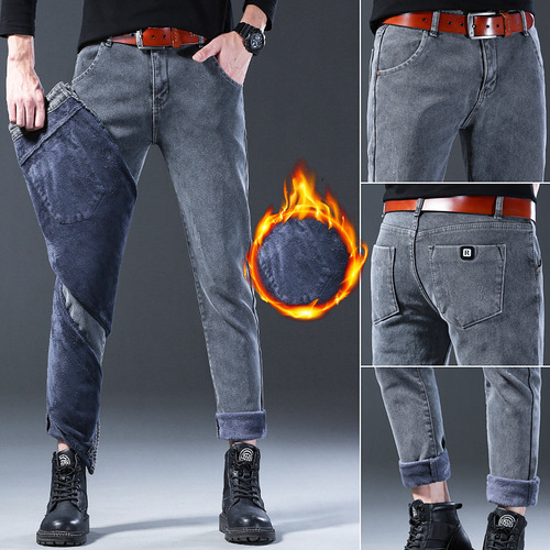 Velvet and thick jeans, elastic men's new winter style, slim slim-fitting pants, blue, all-matching, slimming, Korean trend