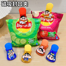 �����N������ڊA���ÿɐ�Ϟ�PС�N��ʳƷ�����ܷ�A��ʳ���A��