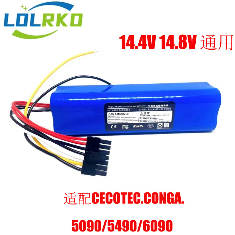 全新适用CECOTEC CONGA 5090/5490/6090可充电扫地机电池14.8V