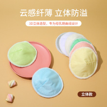 ���ӷ�ˮ�������w�S��|ж�y�|��ϴ���ط�����|�a�󋌋���Ʒ