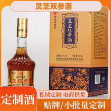 ˽aƷ`֥pƾƶNșĽBԴ^Sl˽