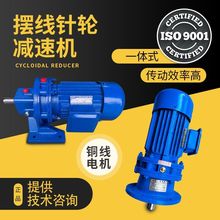 BWD/BLY/XWY/XLD/ǔ[݆ʽȫ~늙CʽpٙC