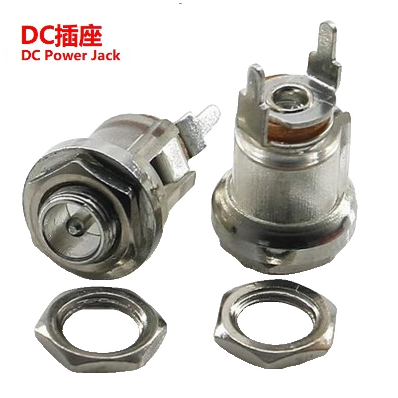 迷你型螺牙DC母座3513 小DC插口带螺母针1.3 小型DC插座内径3.6