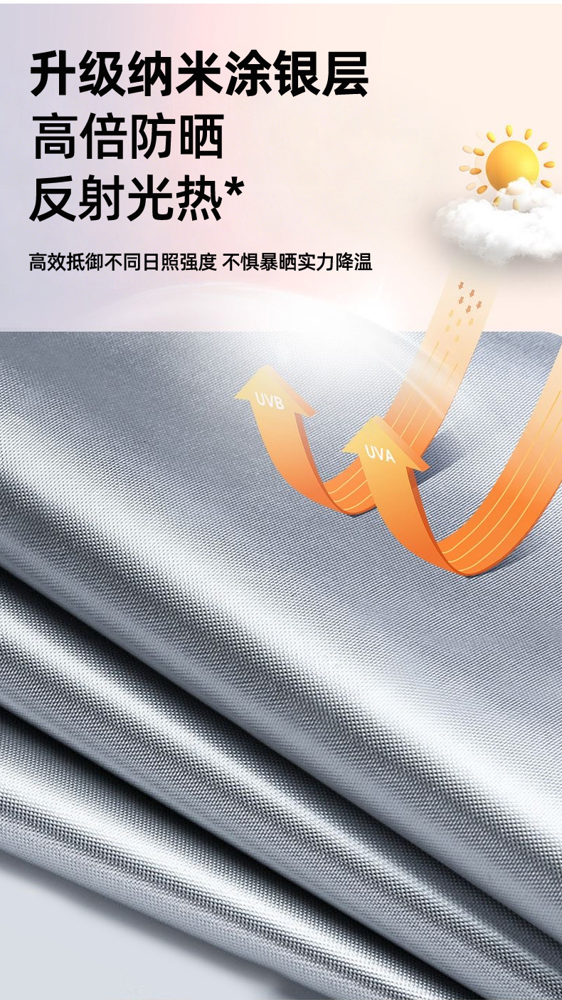 Motorcycle Cover 190t Electric Vehicle Rain Cover Outdoor Dust Cover Full Coverage Waterproof Sun Protection Motorcycle Sunshade Cover