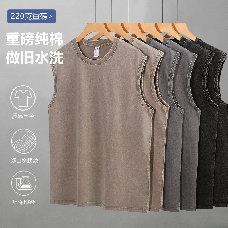 220g Batik Men's Sleeveless T-shirt Vest American Casual Retro Loose Washed Solid Color Vest Men's T-shirt
