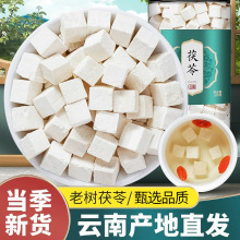 ��ϰ����߶�500g��Ʒ���߉K�۲�Ƭ���͌�����ș��Ұ����؛��Ş��