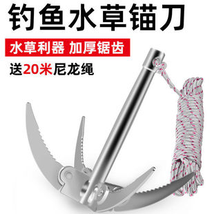 ˮ���^���ۯB�������h���X��~����X��ݵ�Ұ���ץ���h�Ʋ���