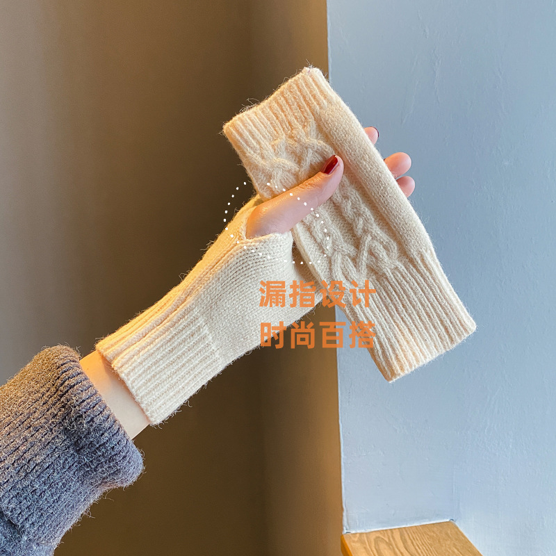冬季外贸纯色袖套女士休闲百搭保暖护腕短款露指针织毛线麻花手套|undefined