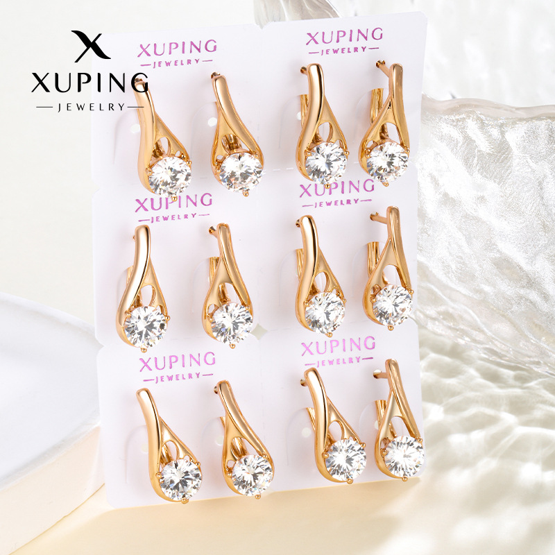 Xuping estilo ruso en forma de D botones de orejas de moda delicada pendientes de zircón ligero de lujo de alta sensación de orejas personalizadas para mujeres
