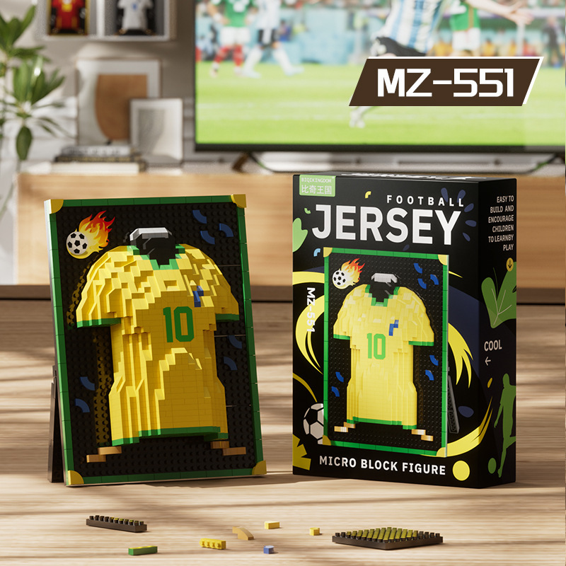 MZ - 551 Camiseta enmarcada - Amarillo #10 595 partículas