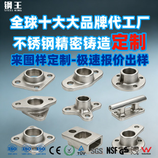 ���P䓾����T��304/316�����zʧϞ�T��ë�����ǘ˵�����D���Ƽ�