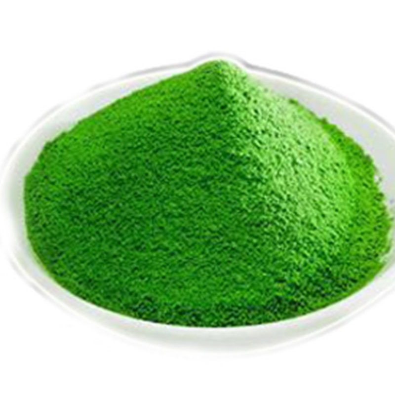 批发酸性果绿酸性染料 纺织染料羊毛羊绒染料 水性染料酸性果绿