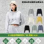 露脐连帽瑜伽女式卫衣