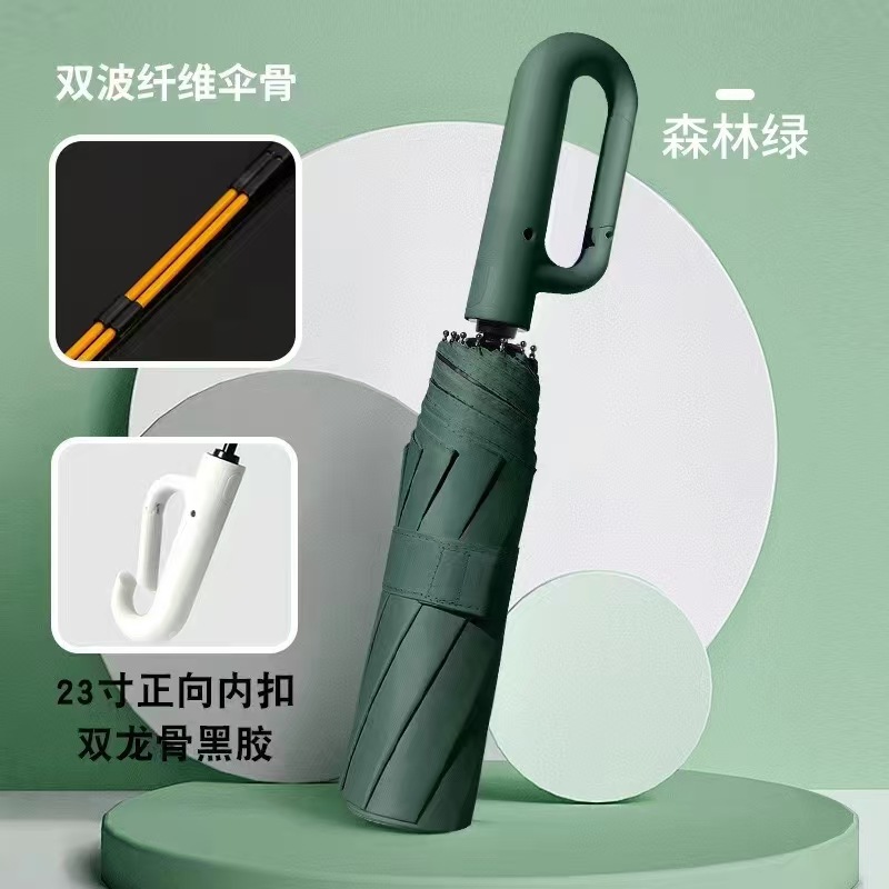 Vinyl automático * Doble hueso buckle mango - verde oscuro