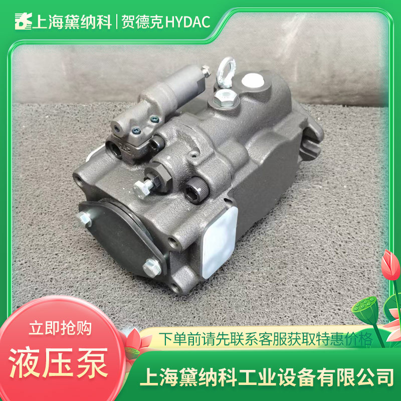 PPV100S56-FR01KK1E2C-10-4205-1