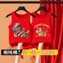 2026��С�R��ͨ�D����Ůͯ�����R��tɫ�o�䱳��ϲ�c�����·�ͯ�b