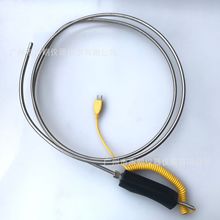 WRNK-187/104M手持大手柄K型铠装热电偶锌/铝水高温炉用温度探头