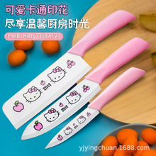 �ɰ�ӡ����ͯ��ʳ�����������˵�����ˮ������Я������С�˵�����