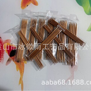 BWY��΢�꾎���������11��һ��13CM 5���b����������m����ż�