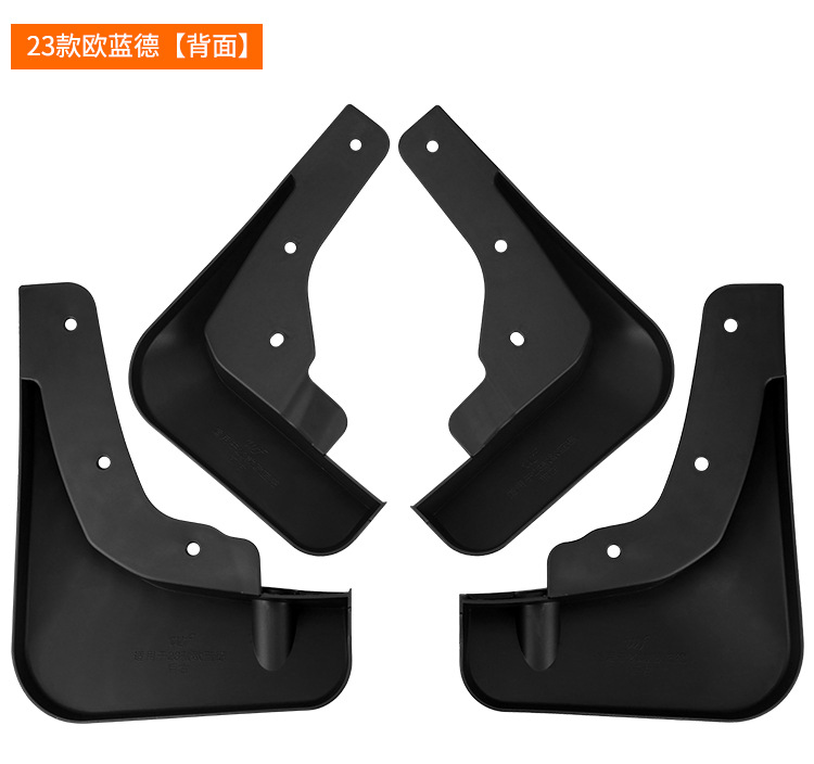Suitable for Mitsubishi Outlander 2023-2026 Foreign Trade Cross-Border Car Tire Mudguard Cover