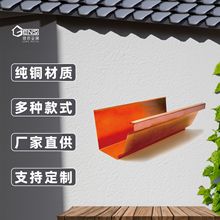 �V�|؛Դ ��˼��ˮ����� 8��K�ͼ��~��� ꖹⷿ��ˮϵ�y��ˮ��