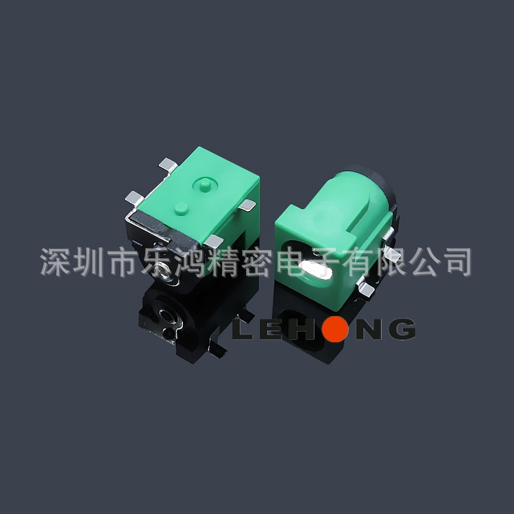 多彩DC-050-20草绿色3A/高品质JACK/DC电源插座/直流DC插座