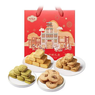 ���վӾ۸��Y��ֶY��480g