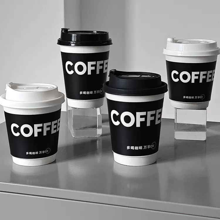 一次性咖啡杯双层隔热中空外卖热饮加厚防烫瓦楞奶茶店纸杯