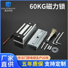 �����i 60kg�����i12V ���T�������i ����С���i �����i�S��