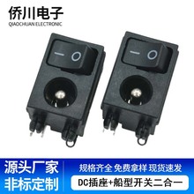 _Pdcһd11+dc5525ԴһB