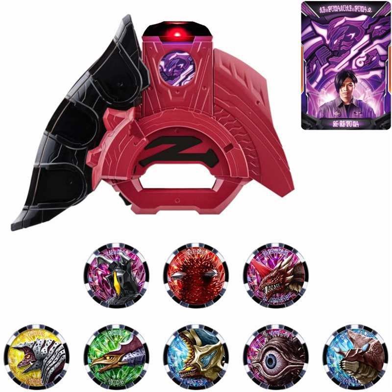 黑暗升华器伽古拉暗黑圆环五帝王勋章变身器黄昏