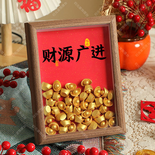 Wealth-Attracting Ornaments for Opening, Housewarming, Moving Ceremony Supplies, New Year Decoration Gifts, Table Arrangements, and Others