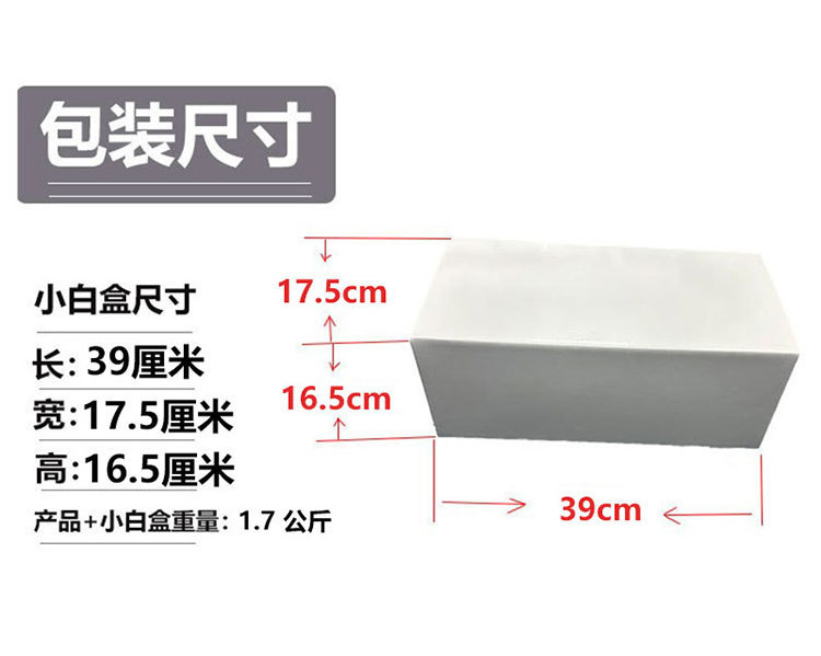 Suitable for Tesla's New Model Yjuniper Brake Caliper Cover Modified Aluminum Alloy Wheel Caliper Cover