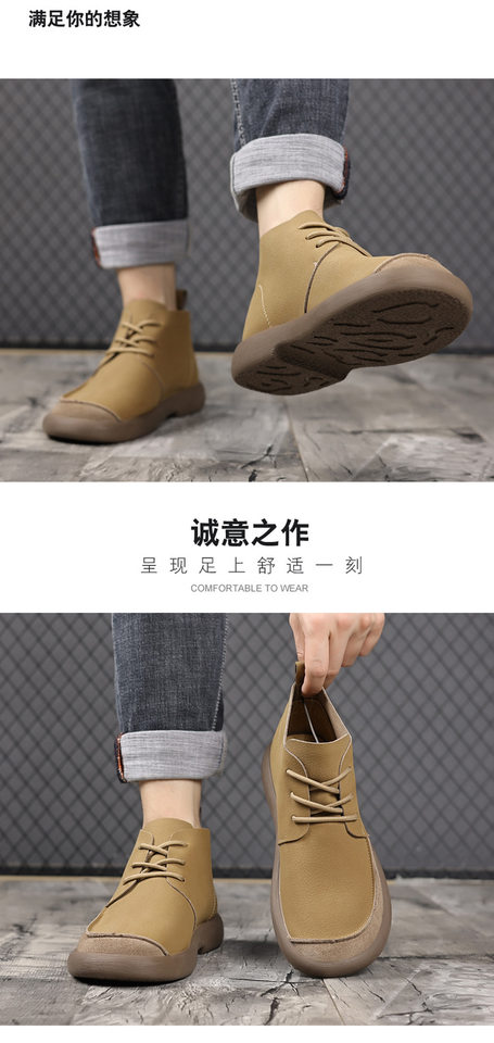 Bốt Martin nam da thật cổ cao đế mềm gót thấp — kaki, nâu chi tiết 13
