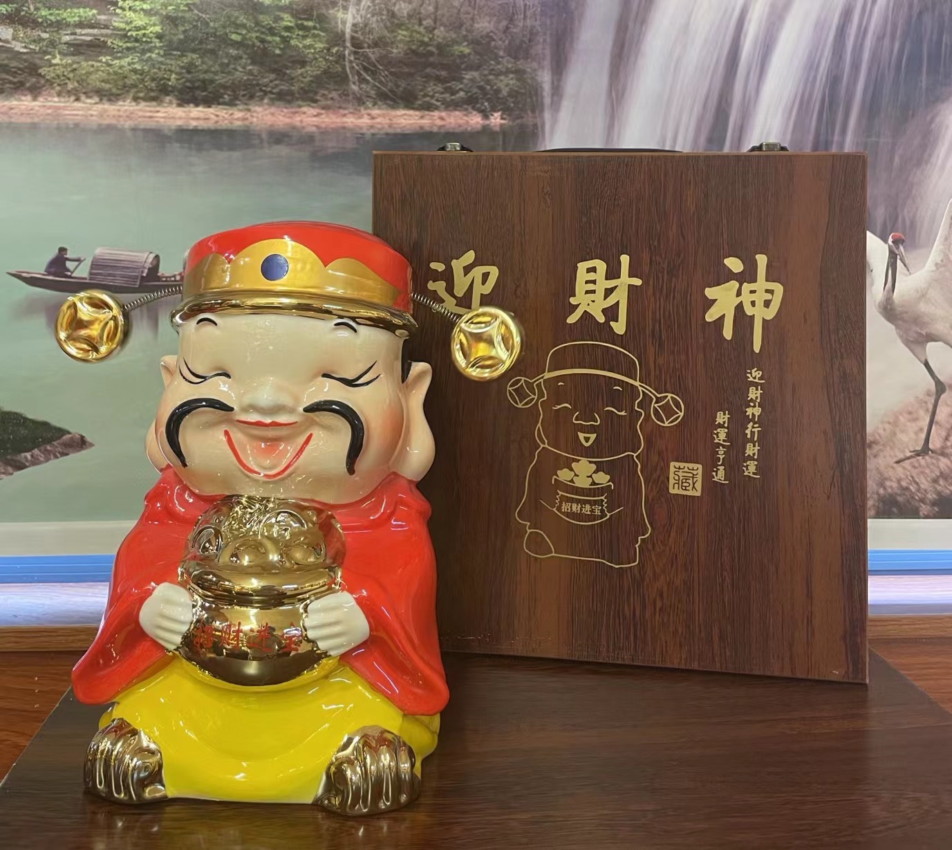 微信图片_20240905113949