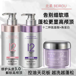 ���ᱬ��ϴ�lˮ12�N������ǵ������ɿ���������B���oϴ�l�o�o�l