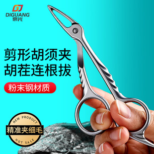 ��ʿ�κ��Ӻ�횊A��ü�A��Ӵ�ڰ�ëüë�A�߾����Q��üë�Qü�Q