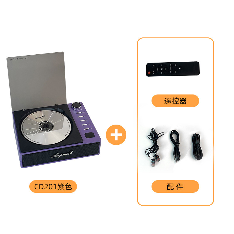 CDプレーヤー 充電式 スクリーン付き 多機能 Bluetoothスピーカー 高音質 学生向けアルバム ニッチギフト レトロデザイン