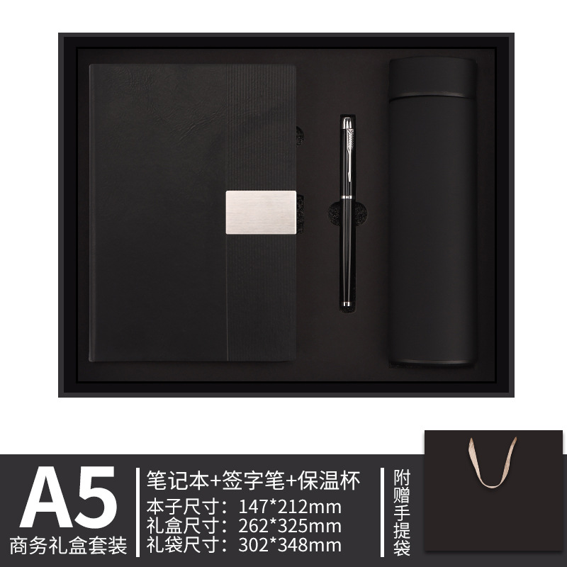 Cuaderno de notas transfronterizos caja de regalo personalizada logotipo vertical oficina de negocios cuaderno de notas creativo paquete de taza de calor